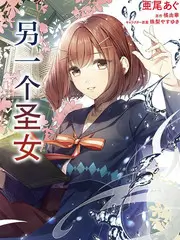 宇宙解码