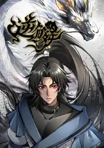 高达 水星魔女