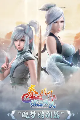 赛博朋克 边缘行者